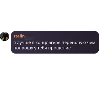 Sticker from посхалко😅😅 pack by @QuotLyBot