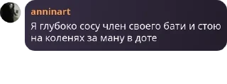 Sticker from посхалко😅😅 pack by @QuotLyBot