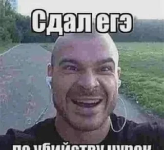 😚 emoji Мамут Рахал Telegram sticker 7 of 45