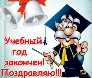 🙂 emoji Мамут Рахал Telegram sticker 13 of 45