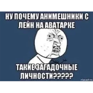 😩 emoji Философия Мамут Рахала Telegram sticker 13 of 120