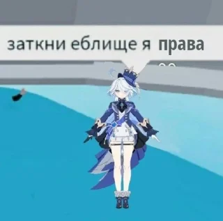 Sticker from смешнн