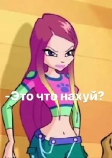 Sticker from Винкс как смысл жизни