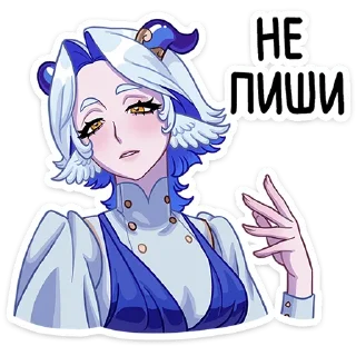 🙅‍♂️ emoji Гелия :: @stickroom Telegram sticker 18 of 48