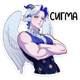 ☺️ emoji Гелия :: @stickroom Telegram sticker 13 of 48