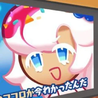 😃 emoji Парфе Кукі @crkstickersua Telegram sticker 13 of 18