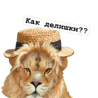 🫥 emoji Cats by https://t.me/Um_Bilal_111  fStikBot Telegram sticker 3 of 11