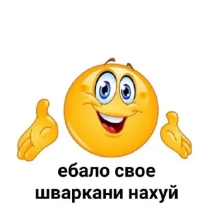 😜 emoji kill me plz Telegram sticker 16 of 93