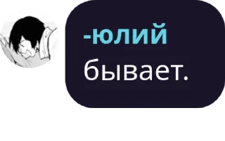 🔴 emoji kill me- Telegram sticker 18 of 119