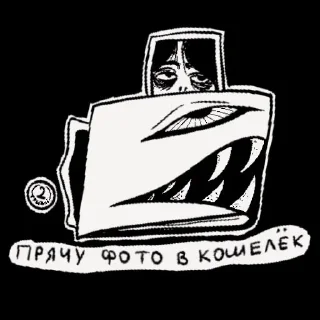 Sticker from Kill Me, Ace!