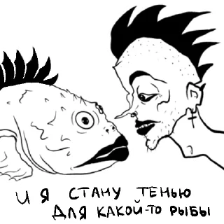 👩‍❤️‍👨 emoji Kill Me, Ace! Telegram sticker 16 of 22