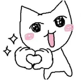 😘 emoji pls kill me Telegram sticker 13 of 20