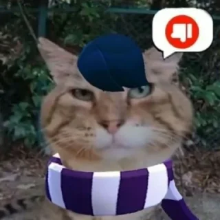 👎 emoji пися попа челеен Telegram sticker 5 of 64