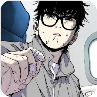 😎 emoji Джа хён— @WooiJo Telegram sticker 16 of 16