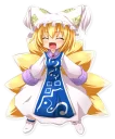 😄 emoji Ran Telegram sticker 8 of 20