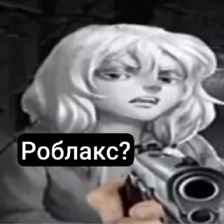 😎 emoji Я пиздатый @sozdat_stikery_bot Telegram sticker 5 of 31