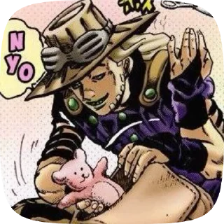 🌟 emoji Gyro Zeppeli / Джайро Цеппели Telegram sticker 16 of 30