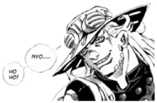 😈 emoji Gyro Zeppeli Telegram sticker 7 of 14