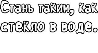 🔤 emoji Егор Летов и Ко. (2) Telegram sticker 9 of 102