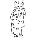 😒 emoji 0tst0y by @alybo Telegram sticker 14 of 37