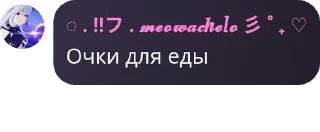😮 emoji 𝒔𝒊𝒄𝒖𝒓𝒆𝒛𝒛𝒂 𝒔𝒕𝒆𝒍𝒍𝒂𝒓𝒆. Цигани нахуй Telegram sticker 23 of 113