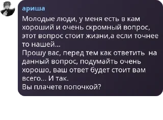 🧑‍❤️‍🧑 emoji 𝒔𝒊𝒄𝒖𝒓𝒆𝒛𝒛𝒂 𝒔𝒕𝒆𝒍𝒍𝒂𝒓𝒆. Цигани нахуй Telegram sticker 20 of 113