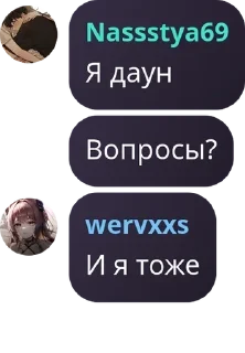🐀 emoji 𝒔𝒊𝒄𝒖𝒓𝒆𝒛𝒛𝒂 𝒔𝒕𝒆𝒍𝒍𝒂𝒓𝒆. Цигани нахуй Telegram sticker 24 of 113