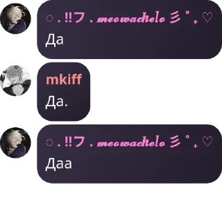 👩‍❤️‍💋‍👩 emoji 𝒔𝒊𝒄𝒖𝒓𝒆𝒛𝒛𝒂 𝒔𝒕𝒆𝒍𝒍𝒂𝒓𝒆. Цигани нахуй Telegram sticker 14 of 113