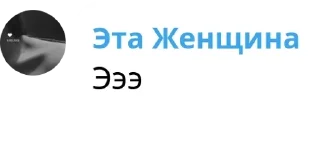 😾 emoji Аллигатор v2 - @alligatorv2 pack by @QuotLyBot Telegram sticker 13 of 38