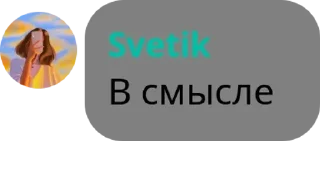 🍅 emoji Аллигатор v2 - @alligatorv2 pack by @QuotLyBot Telegram sticker 20 of 38