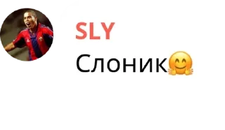 ☕️ emoji Аллигатор v2 - @alligatorv2 pack by @QuotLyBot Telegram sticker 17 of 38