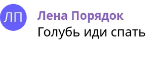 😴 emoji Аллигатор v2 - @alligatorv2 pack by @QuotLyBot Telegram sticker 12 of 38