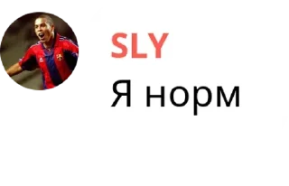 😎 emoji Аллигатор v2 - @alligatorv2 pack by @QuotLyBot Telegram sticker 15 of 38
