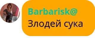 😰 emoji Аллигатор v2 - @alligatorv2 pack by @QuotLyBot Telegram sticker 24 of 38