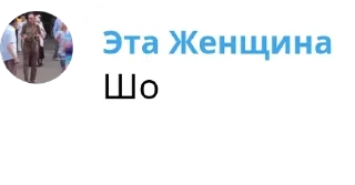 🔻 emoji Аллигатор v2 - @alligatorv2 pack by @QuotLyBot Telegram sticker 4 of 38
