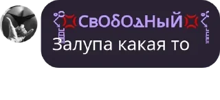 🤨 emoji Аллигатор v2 - @alligatorv2 pack by @QuotLyBot Telegram sticker 5 of 38