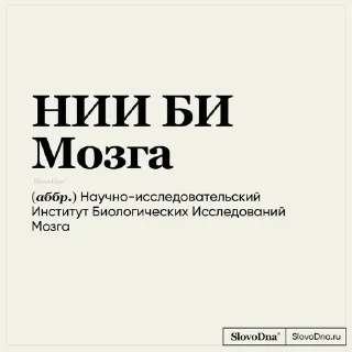🌟 emoji Философия Telegram sticker 20 of 51