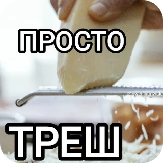 ☹ emoji конституція обмежує права емо Telegram sticker 24 of 48