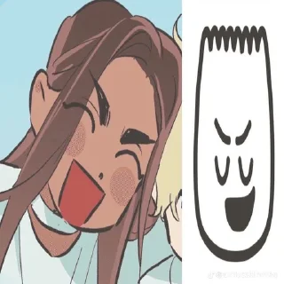 🌟 emoji ८꒰   @sweurq    ꒱ა Telegram sticker 1 of 45