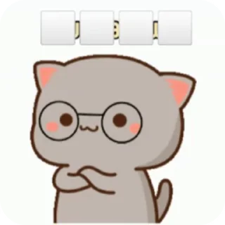 🌟 emoji Коти Telegram sticker 14 of 50