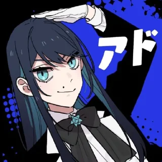 😈 emoji Адо любимка Telegram sticker 1 of 30