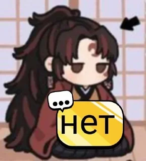 🖤 emoji КРД ЛУЧШИЙ!!!(by @mukha0410) Telegram sticker 9 of 91