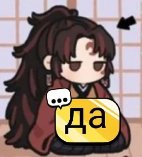 🖤 emoji КРД ЛУЧШИЙ!!!(by @mukha0410) Telegram sticker 8 of 91