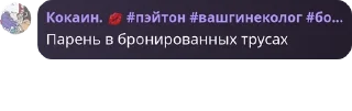🪩 emoji флуд дебиликов🌹 pack by @QuotLyBot Telegram sticker 15 of 120