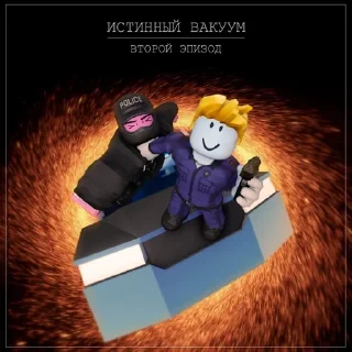 Sticker from Сенчоус