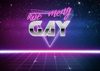 Sticker from gay gay homosexual gay