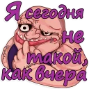 😜 emoji WarCraft III [RU] Telegram sticker 11 of 17