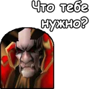 🙂 emoji WarCraft III: Нежить Telegram sticker 16 of 120