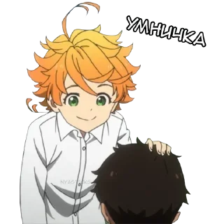 ✨ emoji Эмма | @Stick4Gram Telegram sticker 15 of 99