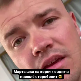 ☝️ emoji лонк на каждый день Telegram sticker 14 of 29